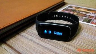 你的私人健康顾问 FitBand智能手环深度体验