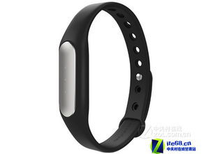 小米智能手环 150元入手超值实用小礼品